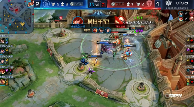 能受到影响 能受到影响