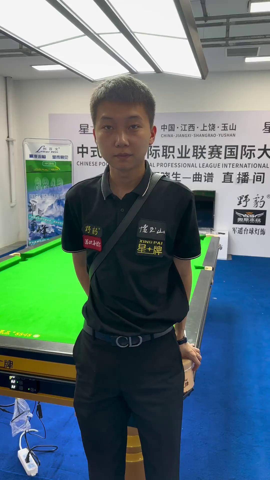 球队将会马 球队将会马