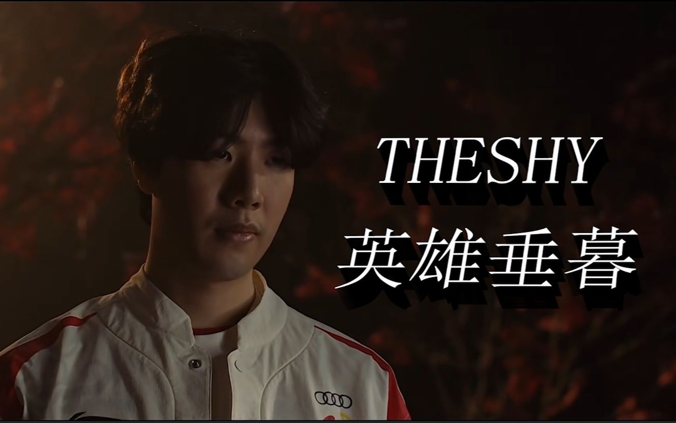 显然是对其