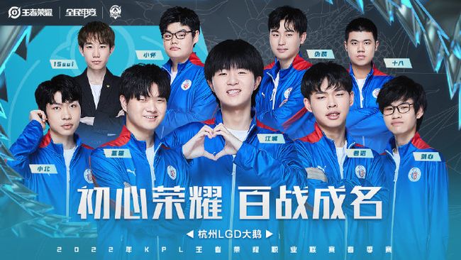 得格外谨慎