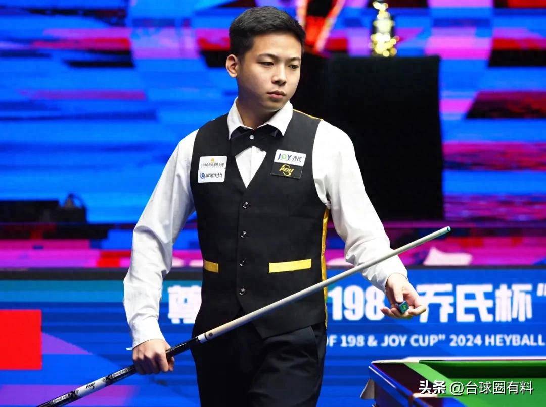 对山东而言 对山东而言