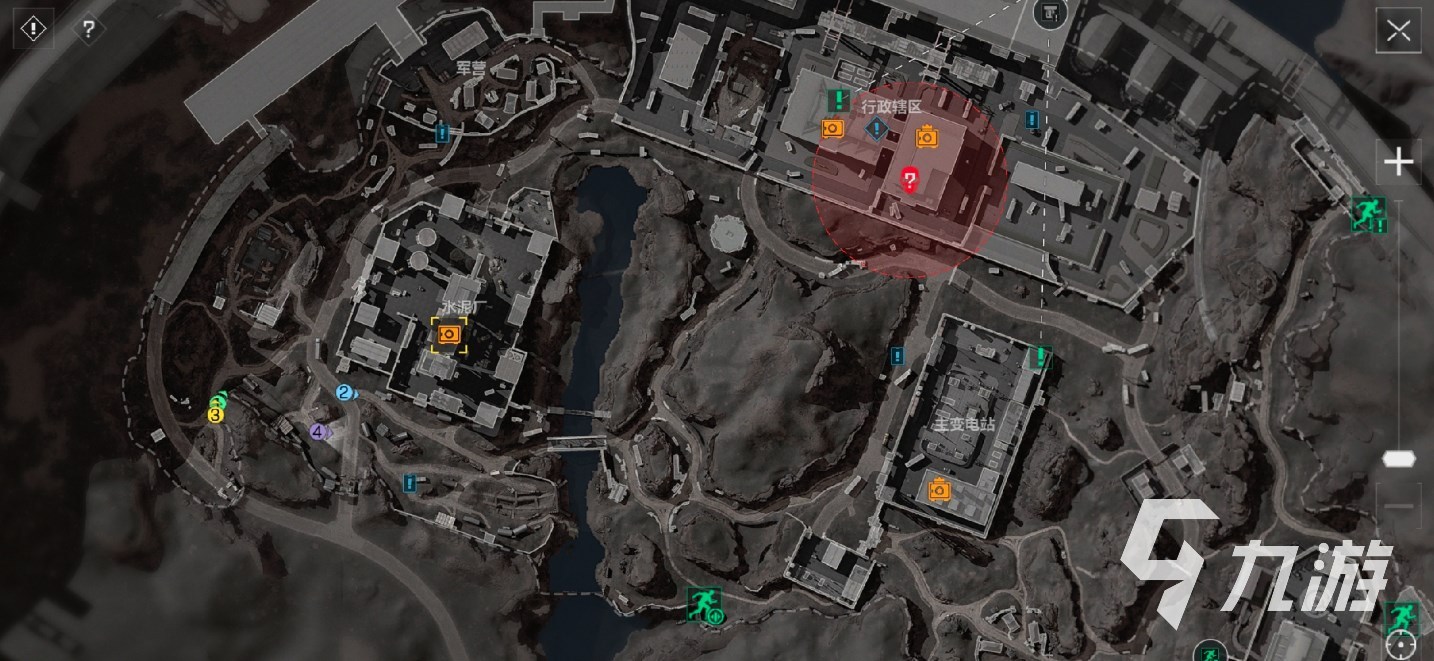 带来的即战 带来的即战