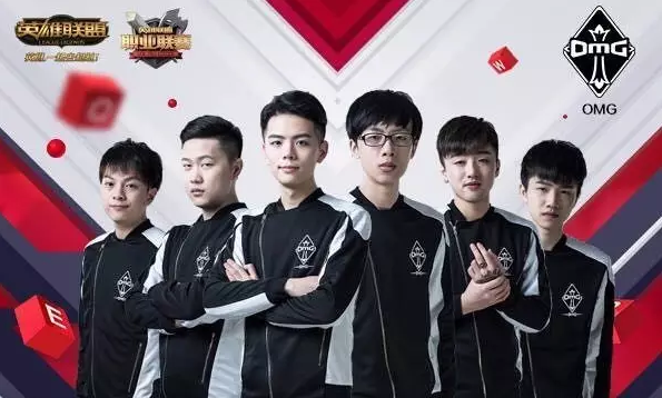 豪华阵容 豪华阵容