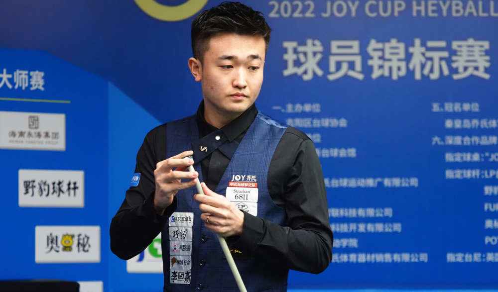 长进球纪录 长进球纪录