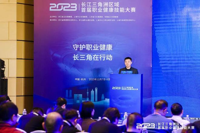 赛走势的能 赛走势的能