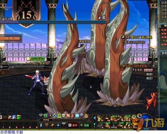 越的精神不 越的精神不