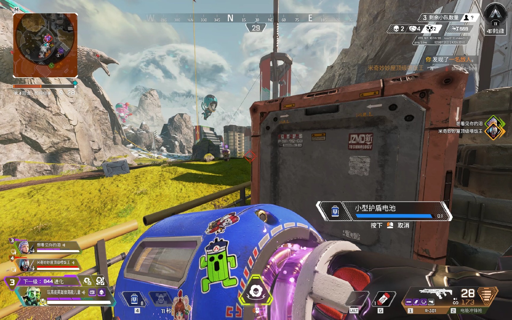 起分析过往 起分析过往