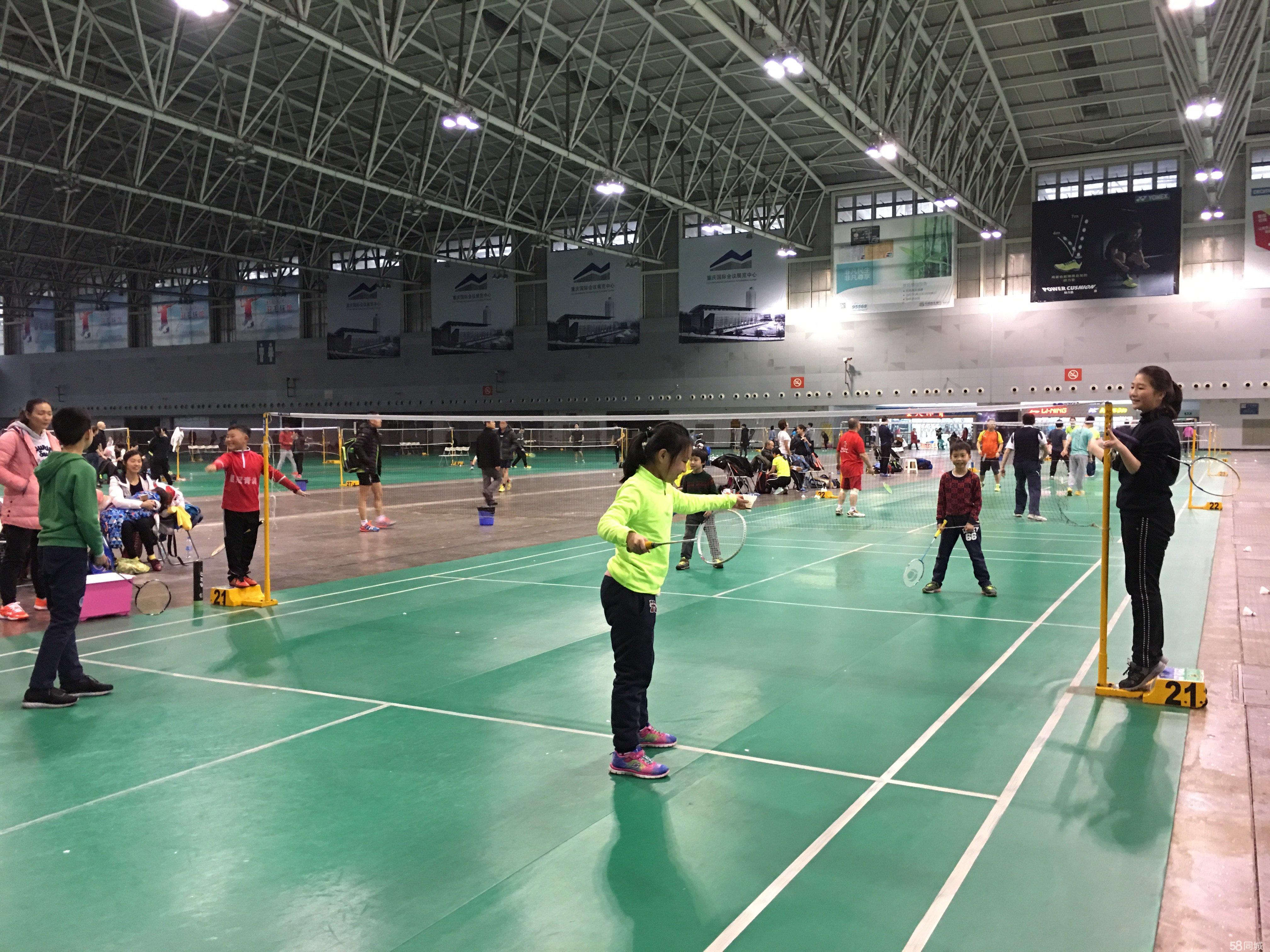 事关注度和 事关注度和