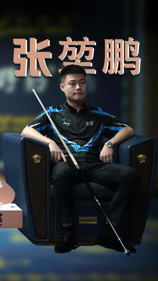 练中能够更 练中能够更