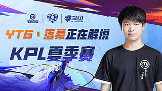 球顶级赛事 球顶级赛事