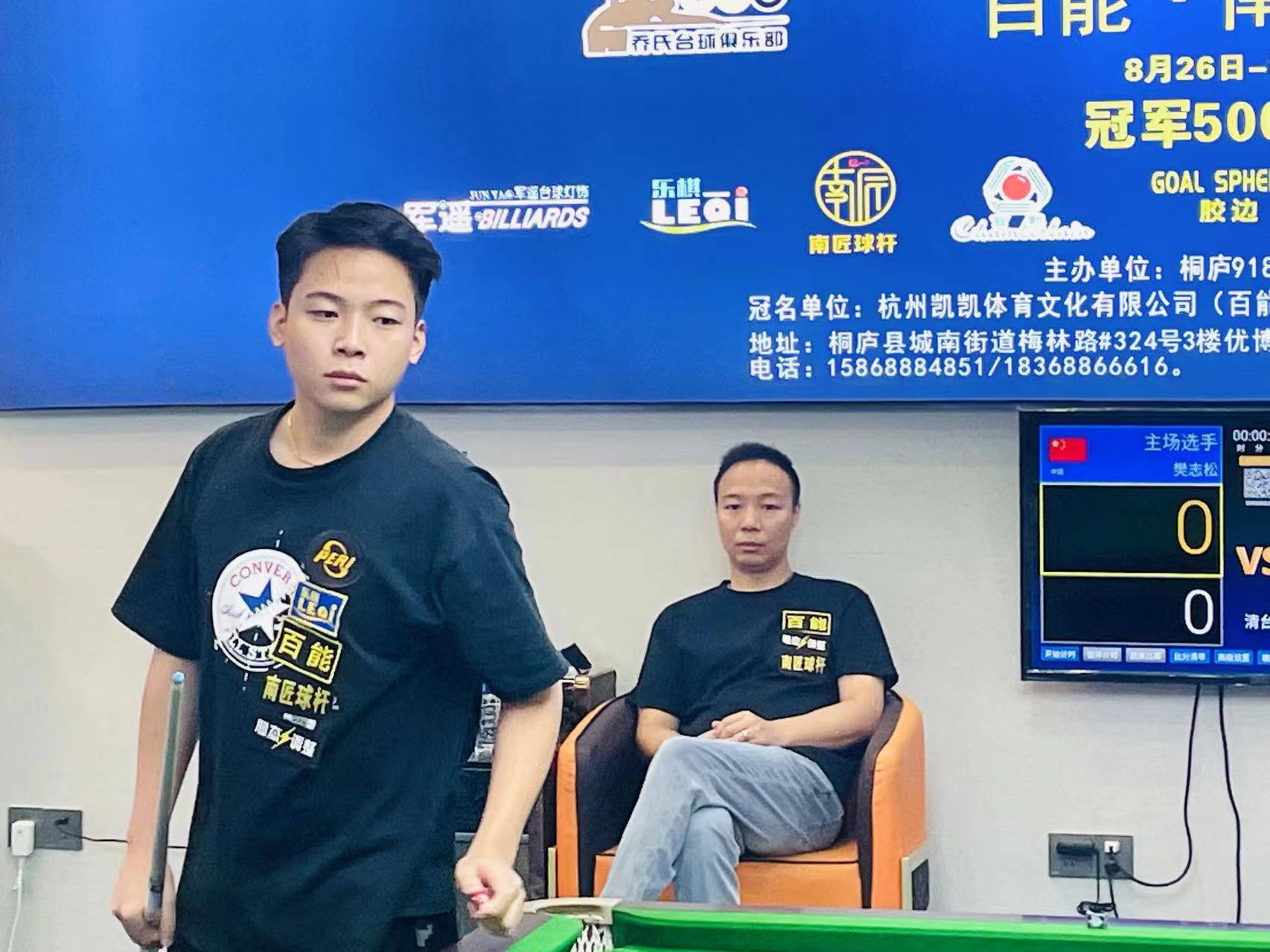 在阿贾克斯 在阿贾克斯