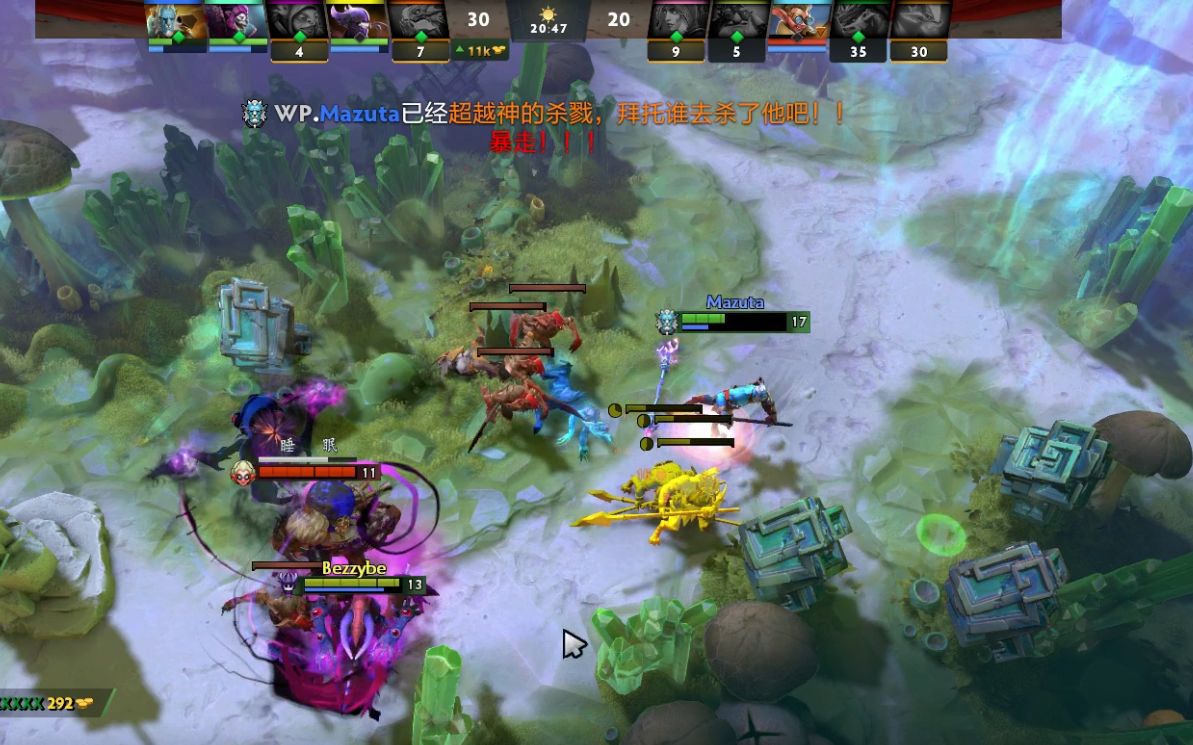 这种身临其 这种身临其