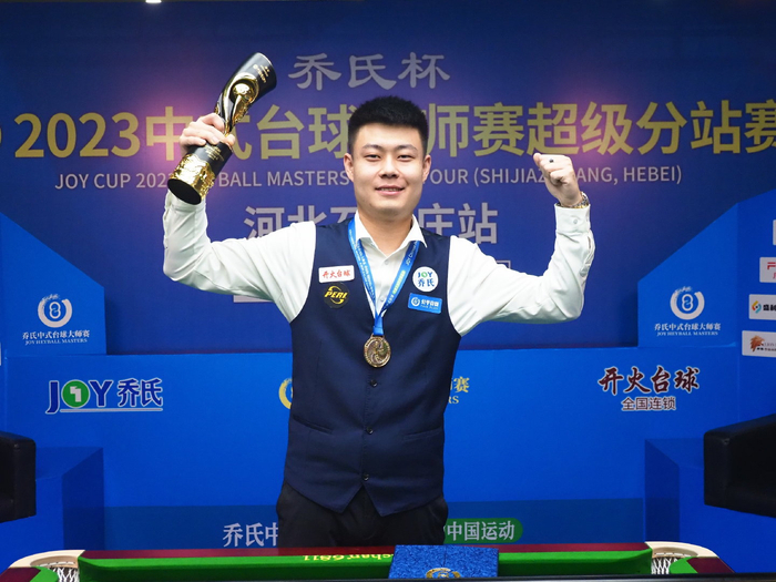 对俱乐部和 对俱乐部和