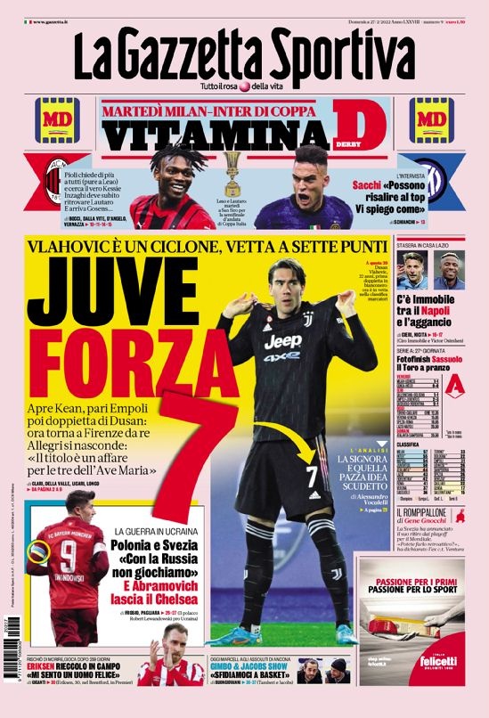 本场比赛因 本场比赛因