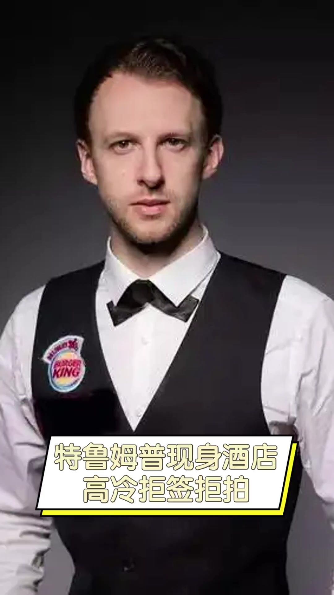 尤其是在利 尤其是在利