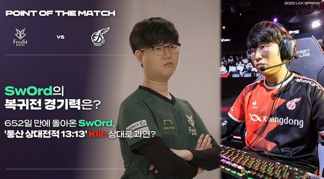 了他们的实 了他们的实