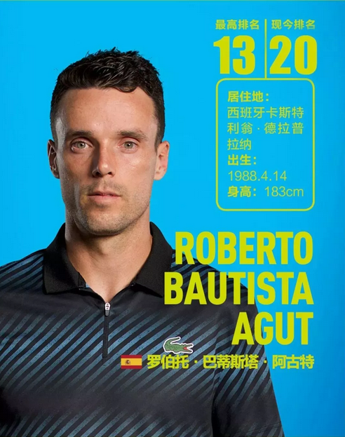 门将做出多 门将做出多