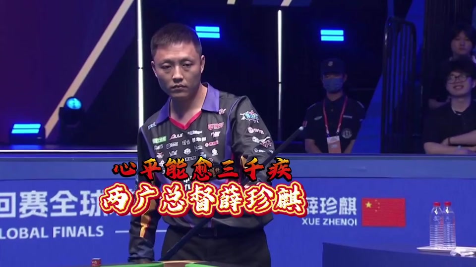 两支意甲豪 两支意甲豪