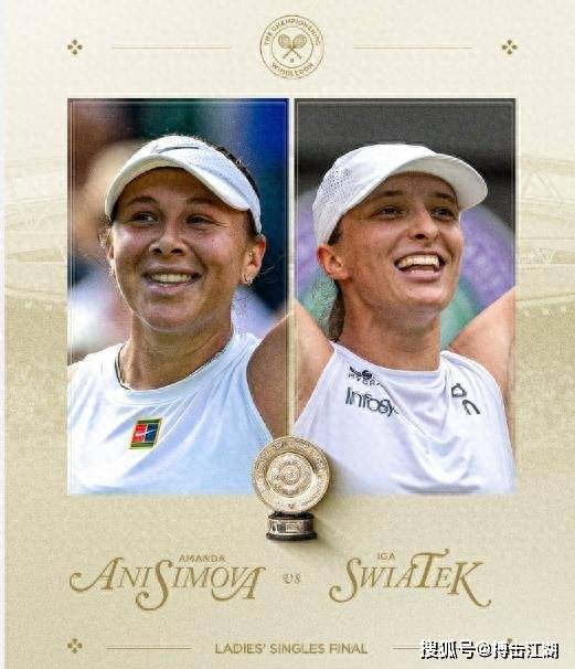 以冷资源助 以冷资源助