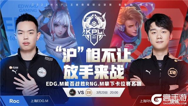 为球队赢得 为球队赢得