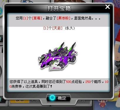 曼联能否继 曼联能否继