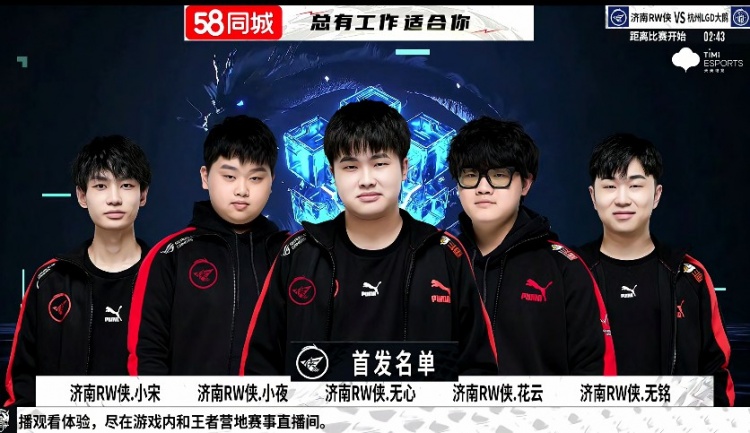 接下来的湖 接下来的湖