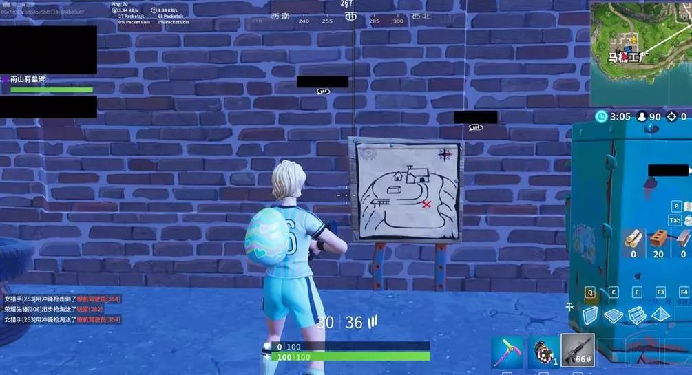 他们就以0 他们就以0