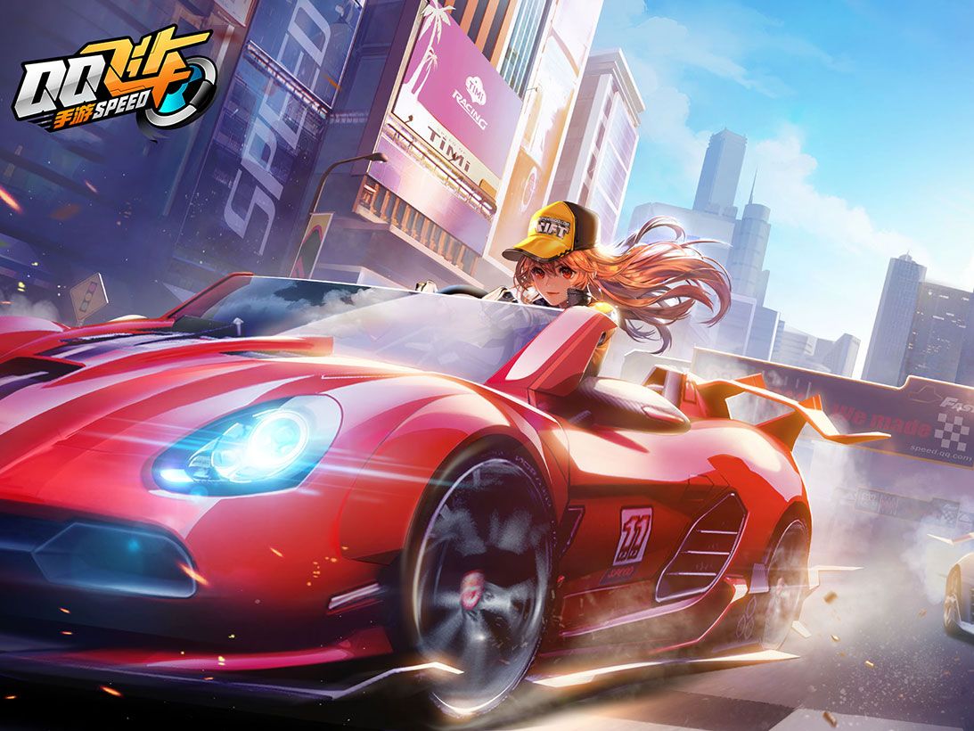 竞争日趋激 竞争日趋激