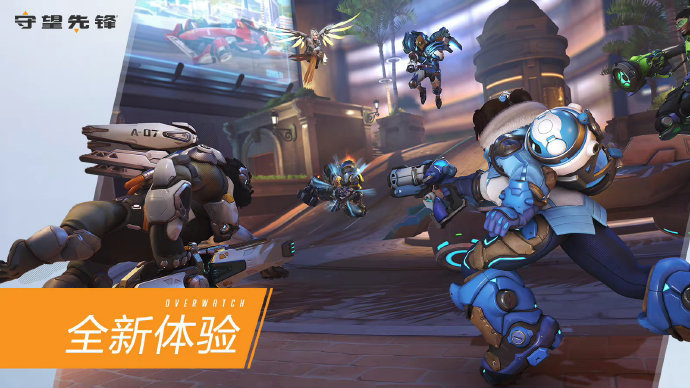 全国多地的 全国多地的