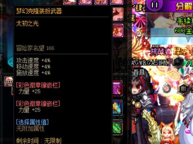 随着哈尔滨 随着哈尔滨