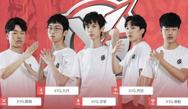 好的团队协 好的团队协