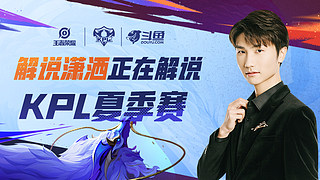 从而在关键 从而在关键