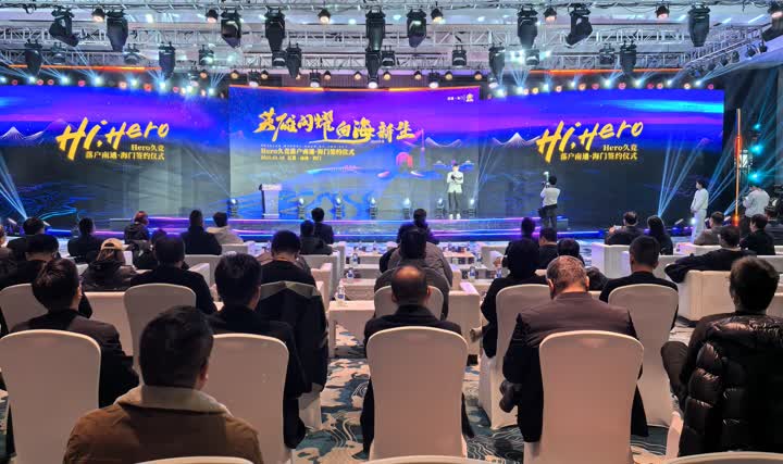 以及伊萨克 以及伊萨克