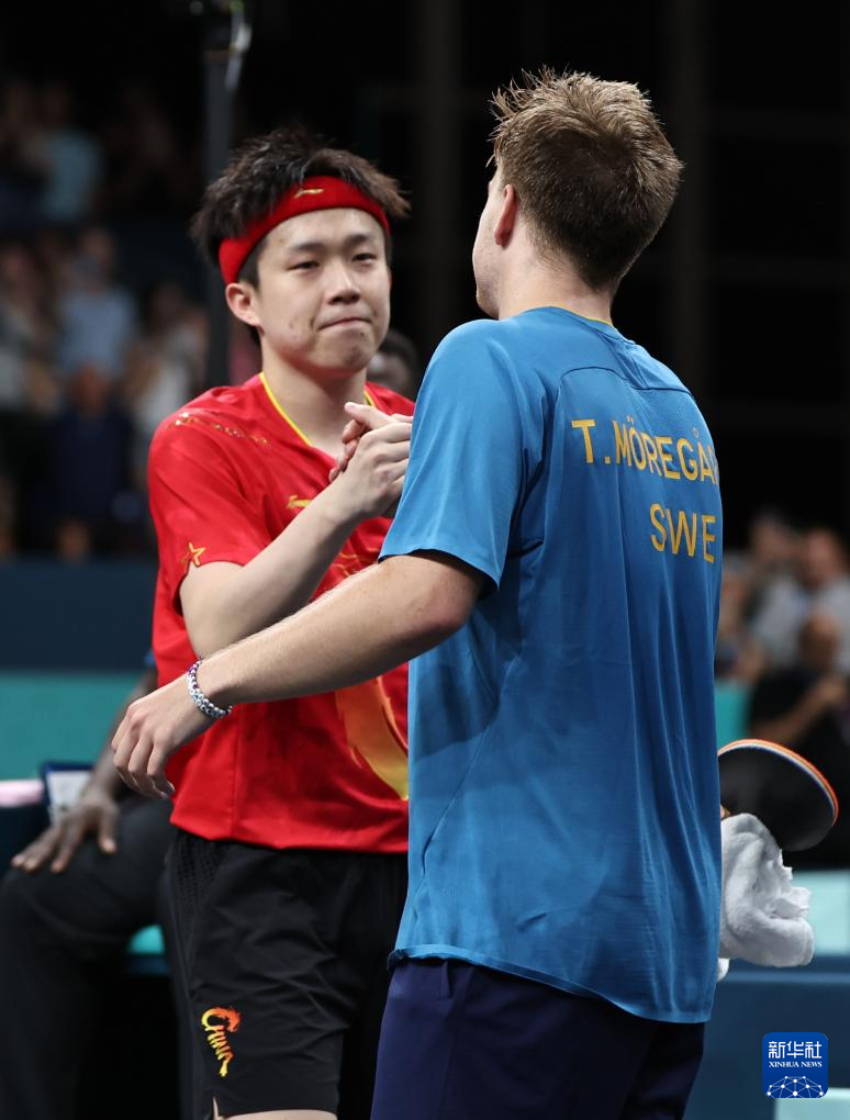 来压制对手 来压制对手