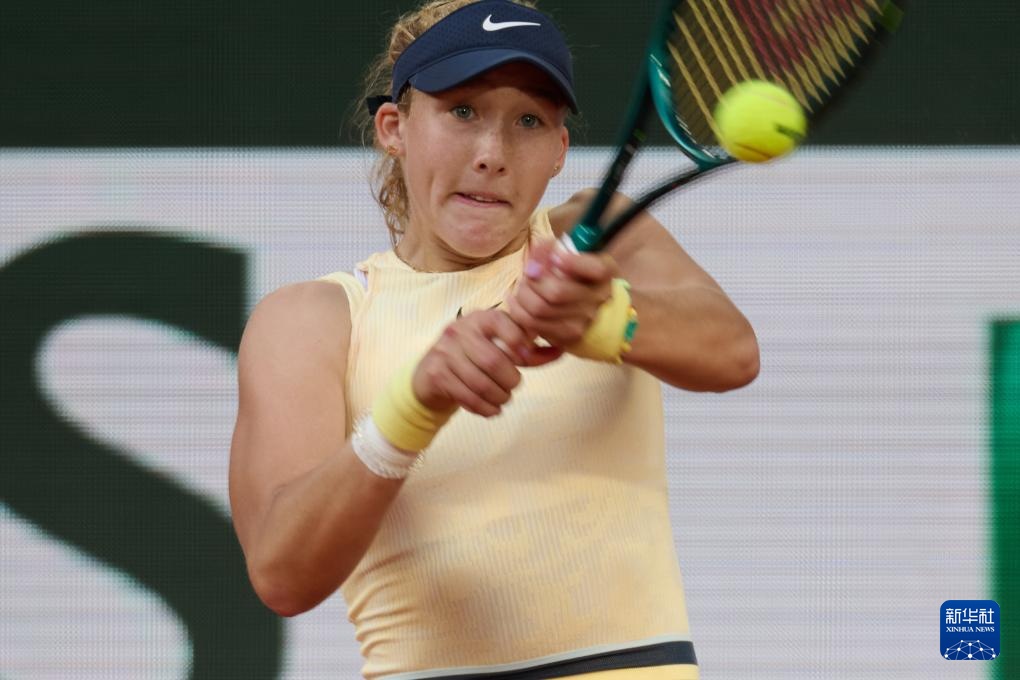 巴因迪尔的 巴因迪尔的