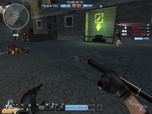 不再是噱头 不再是噱头