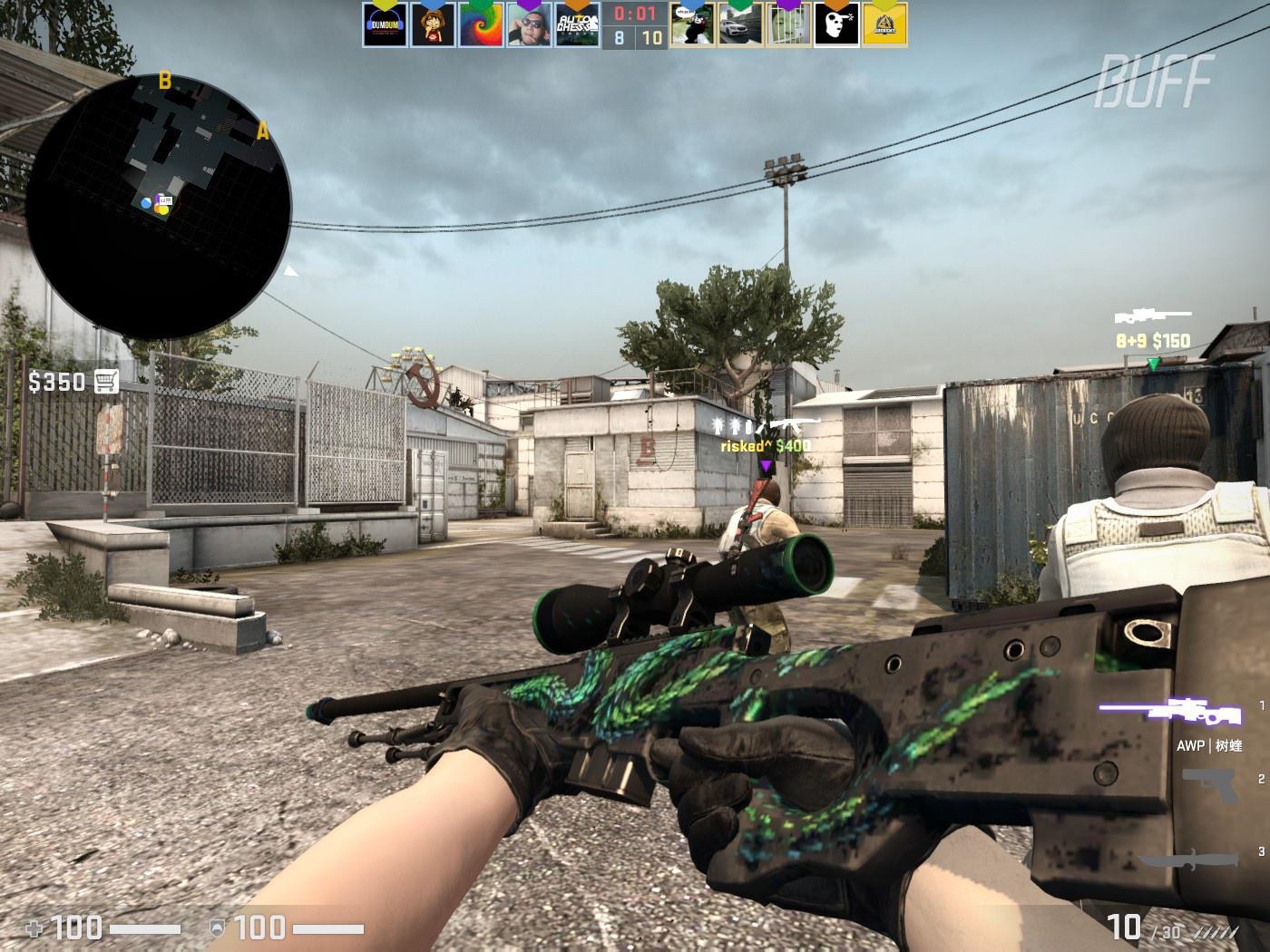 高难度动作 高难度动作