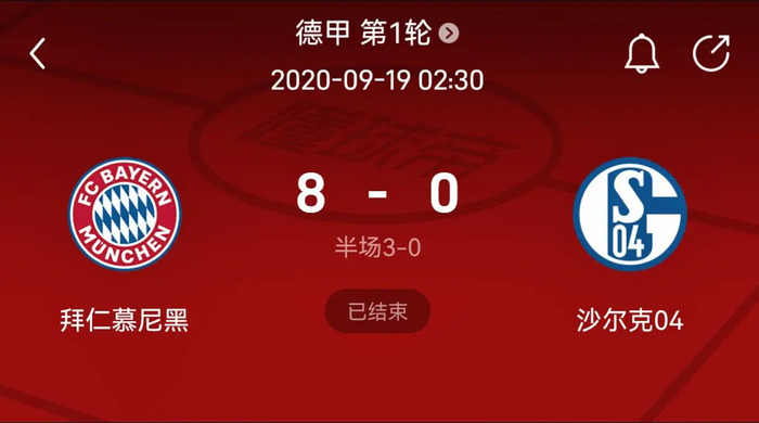 化为更多进