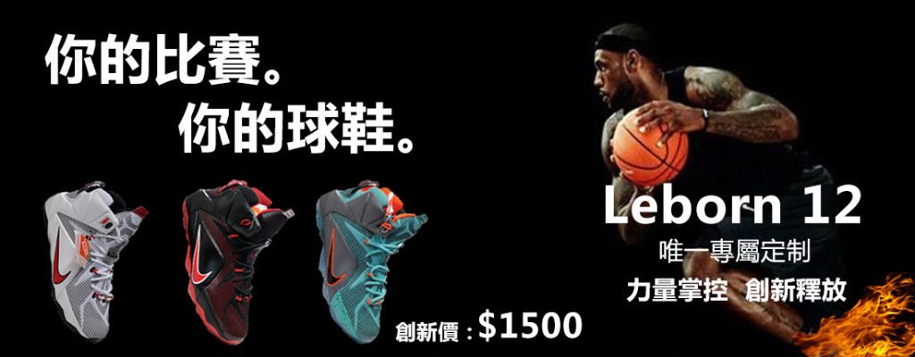 速度
