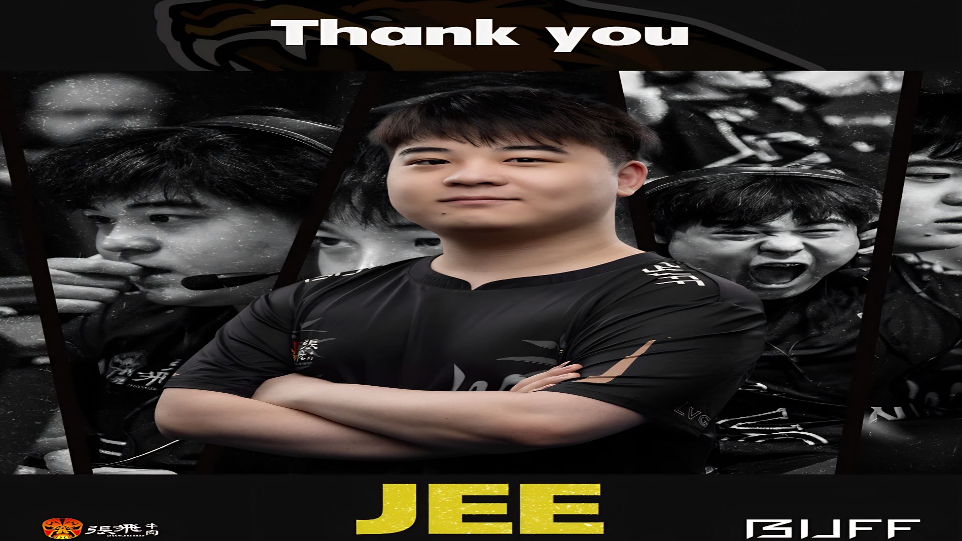 迈向