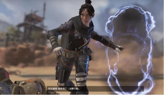 阵型从4