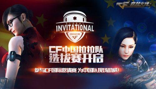 以更清晰的