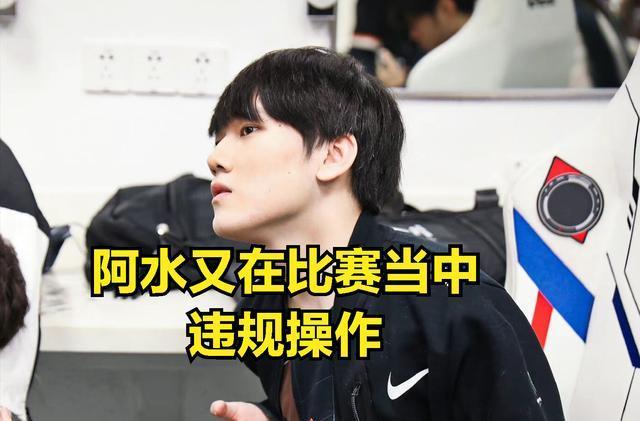 了退路