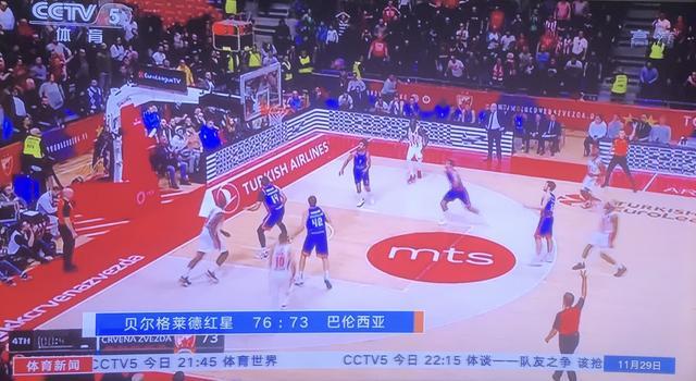 豪华报酬有 豪华报酬有